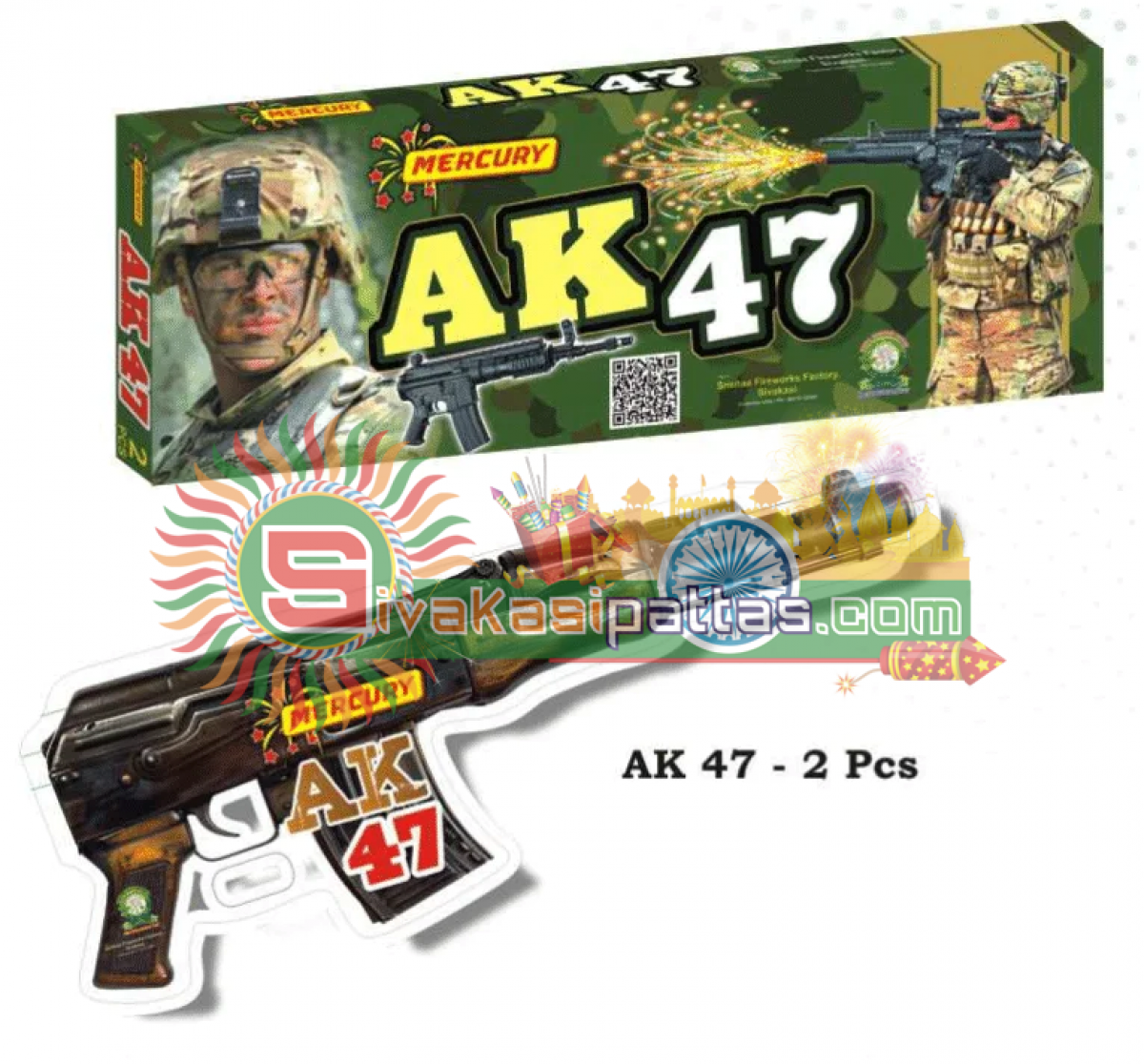 AK-47 PNG_amu